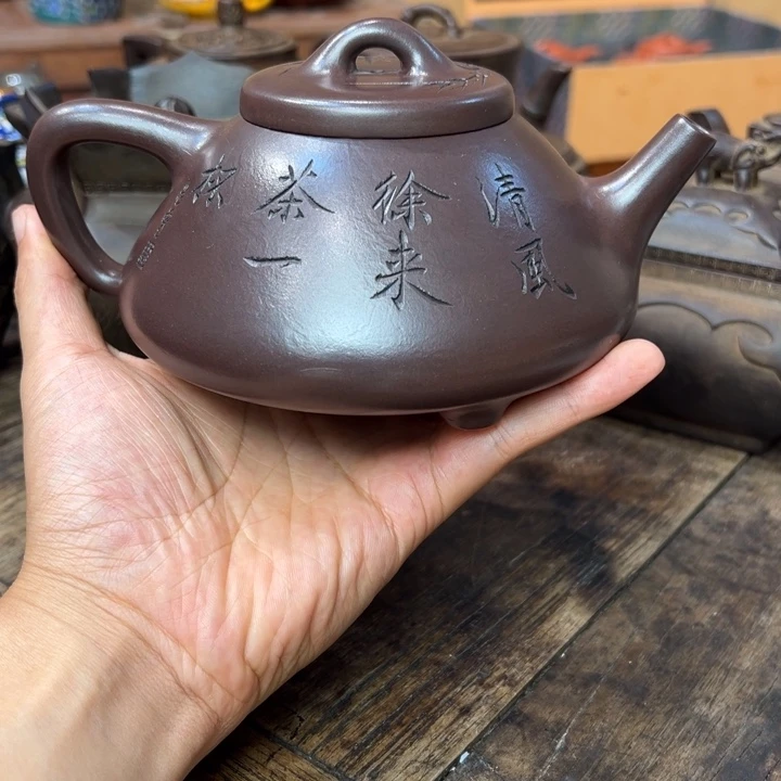 茶壶紫砂紫砂壶作品