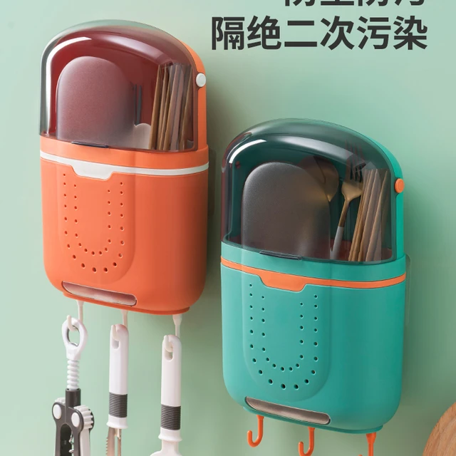 厨房筷笼家用免打孔收纳架壁挂式多功能餐具收纳盒带盖筷子桶筷子