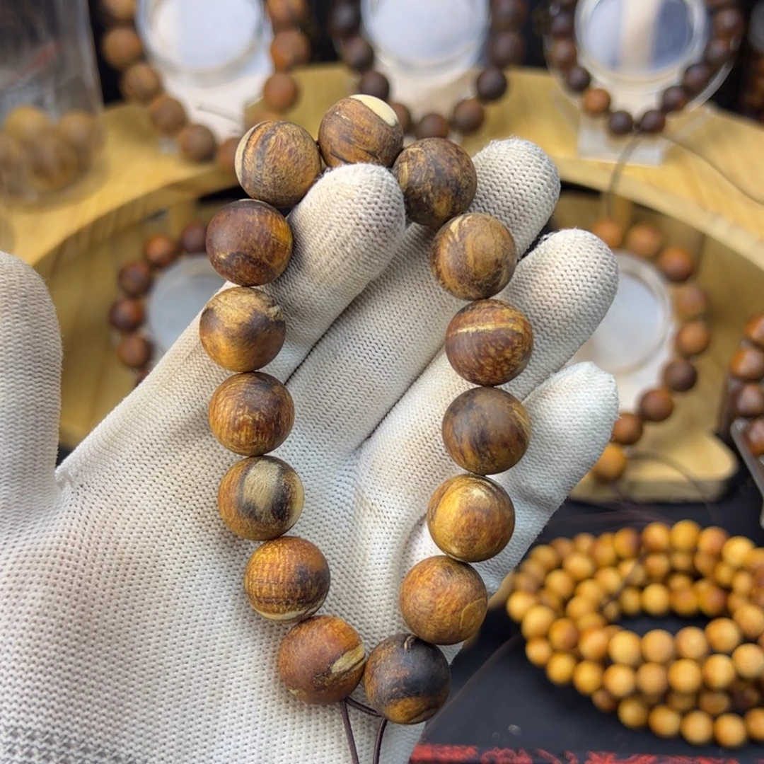 贡木15贡木黄红油夹白瑕疵手串特惠福利