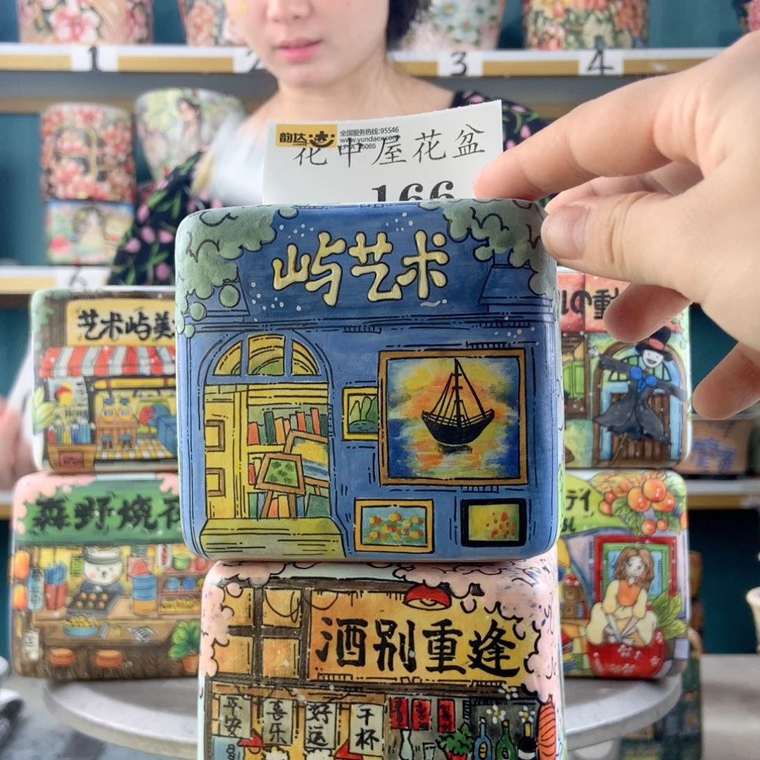 森***＊景德镇手工花盆166