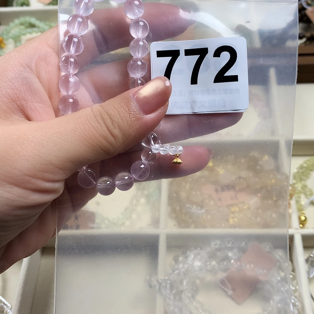 不***财颈饰未镶嵌和田玉772