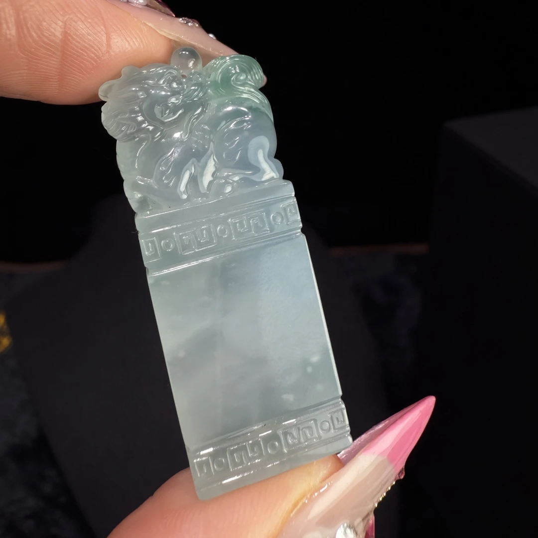 天然缅甸翡翠A货冰胶印章