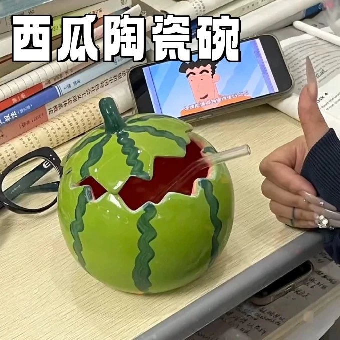 现货高颜值西瓜杯子陶瓷杯带盖马克杯大容量水杯可爱夏日饮品杯