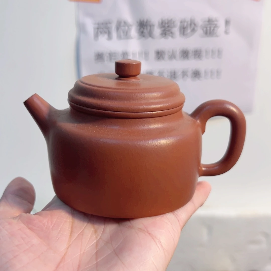 紫砂茶壶朱泥紫砂壶