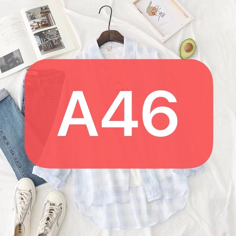 【A46】南油品质+斜格纹防晒服626