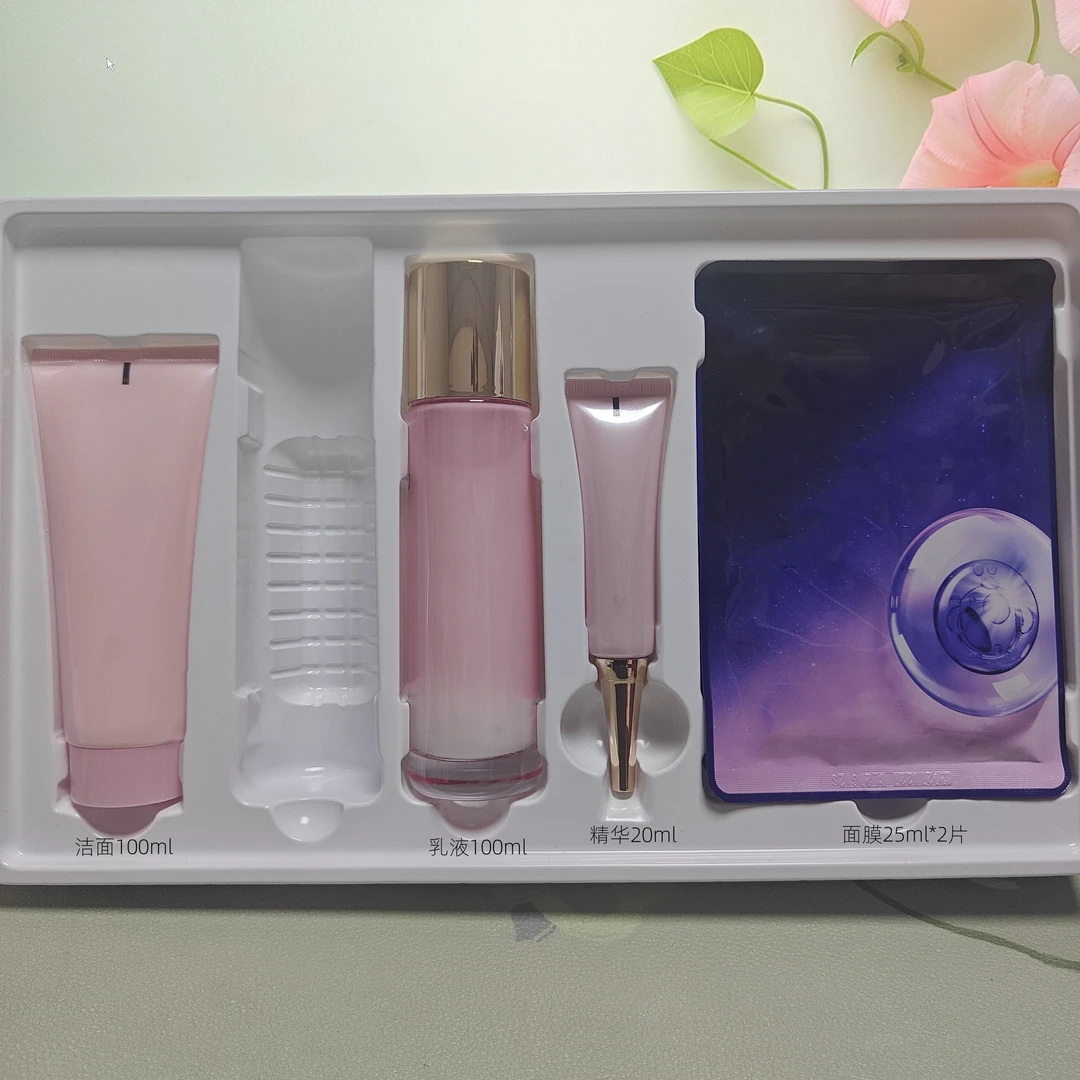 水光精萃弹力礼盒(特)