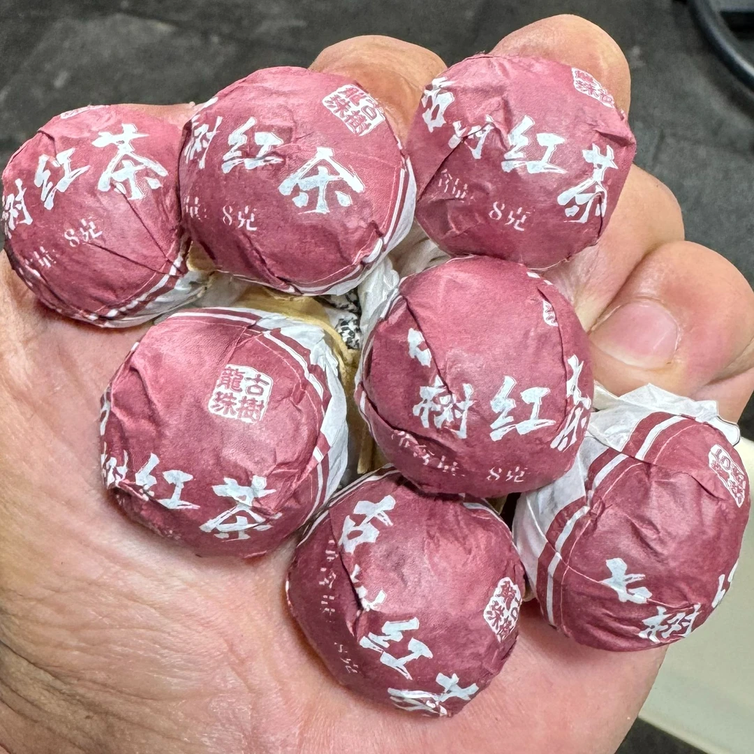 2023年红邦改古树红茶龙珠 春30颗 -【5号】