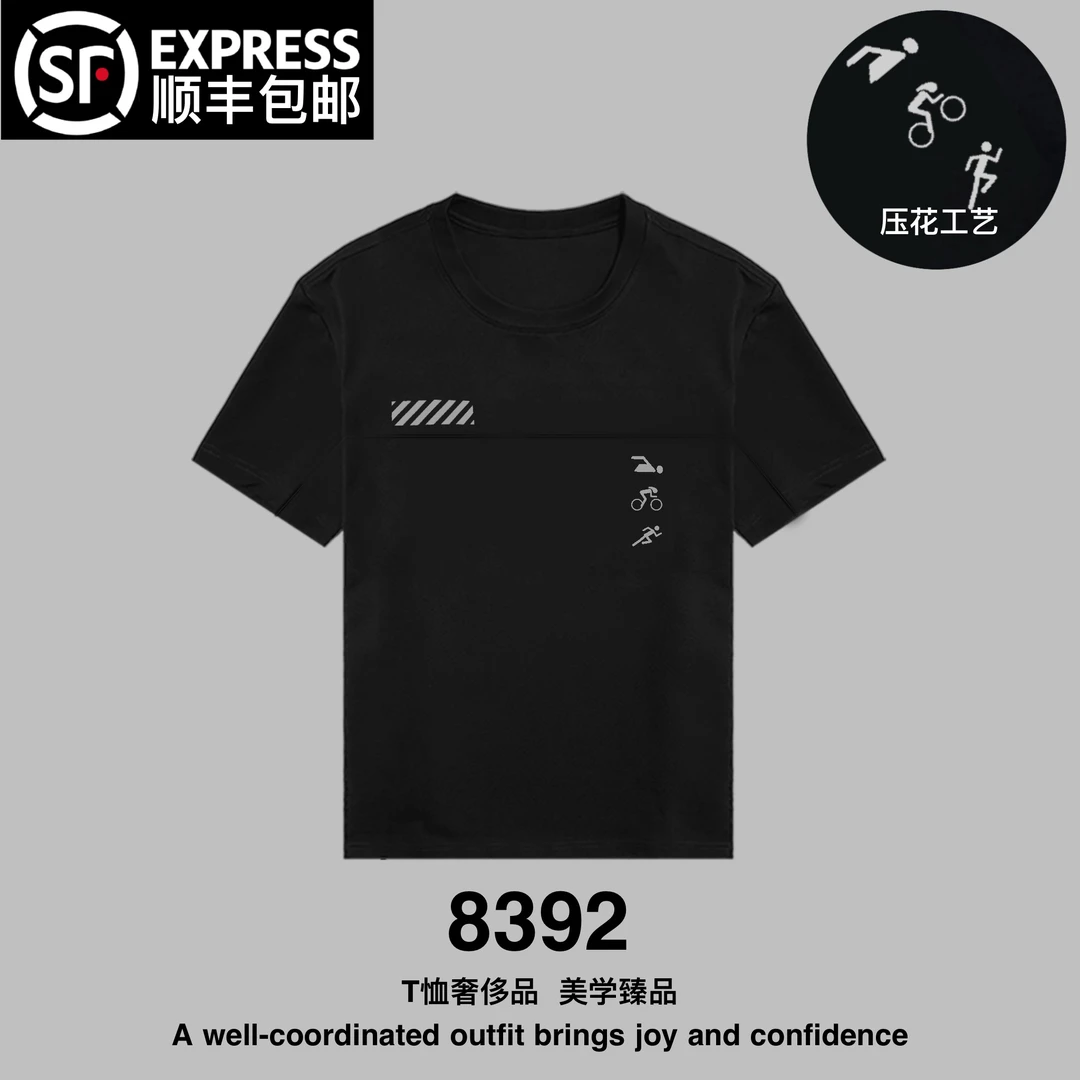 (8392)wg高定系列轻奢短袖男士短袖经典圆领休闲上衣潮牌套头速干