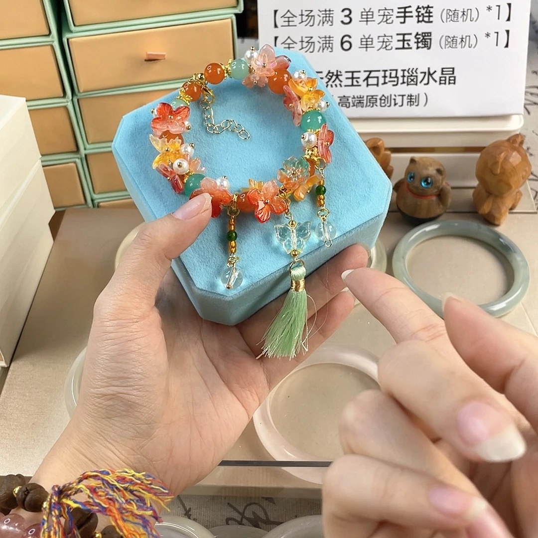 针钠钙石手饰银S800镀金镶嵌