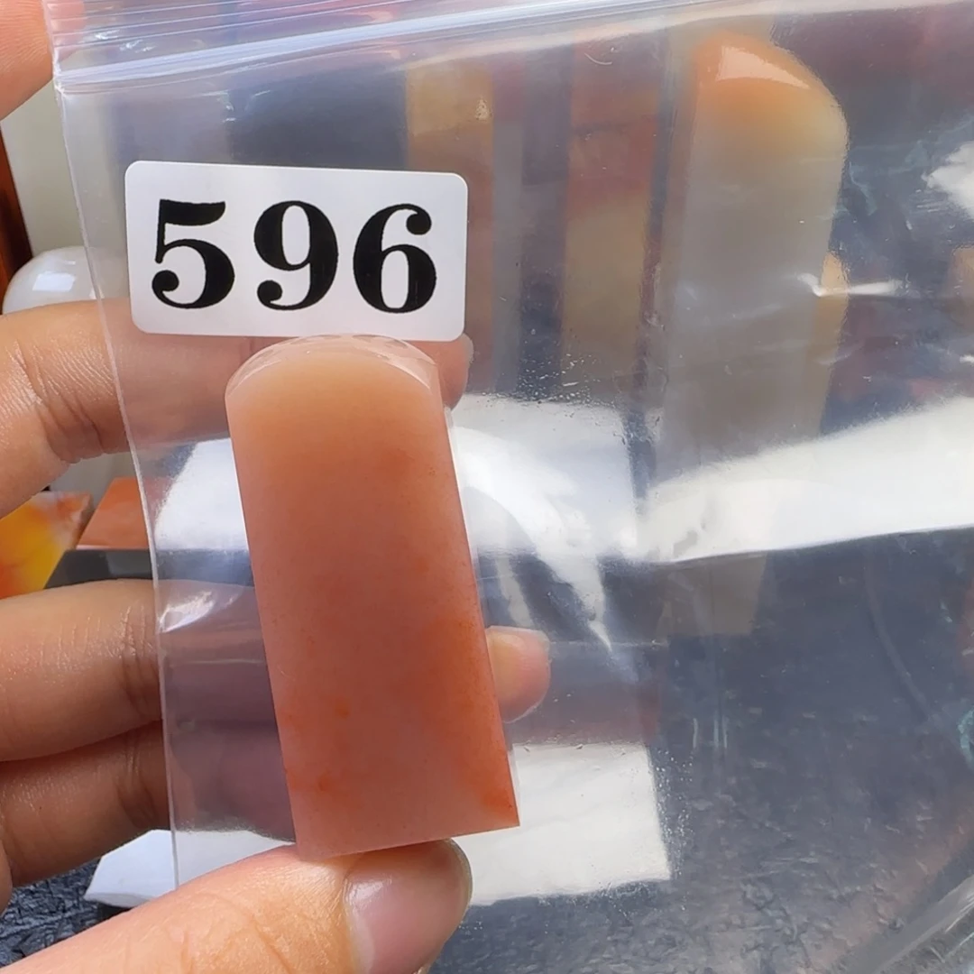 老挝石H****9kjjjjhhhjjjjnnnnnmm