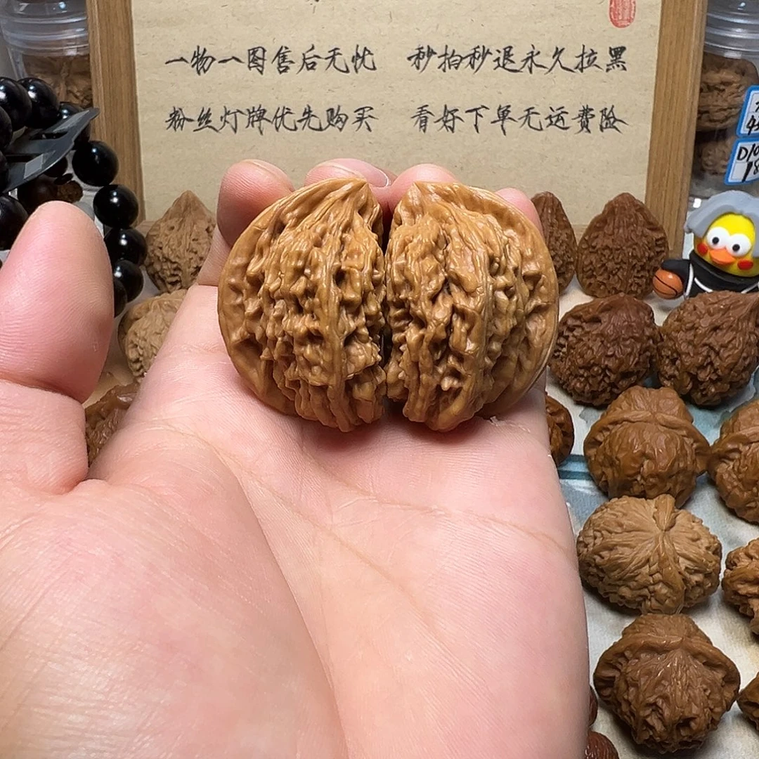 59号文玩核桃四座楼半壁江山