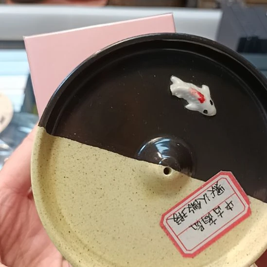 七***心瓷器瓷器瓷器瓷器瓷器瓷器