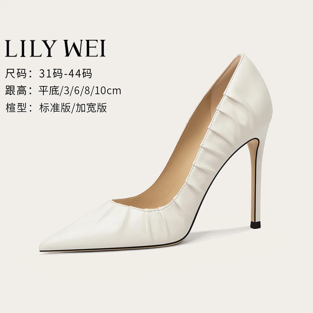 Lily Wei【初寻枝】白色褶皱露脚背单鞋职业通勤一脚蹬高跟鞋大码