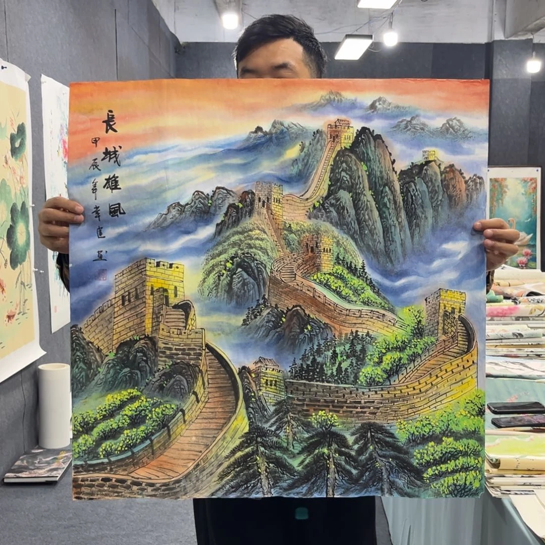 国画我也不知道我为什么