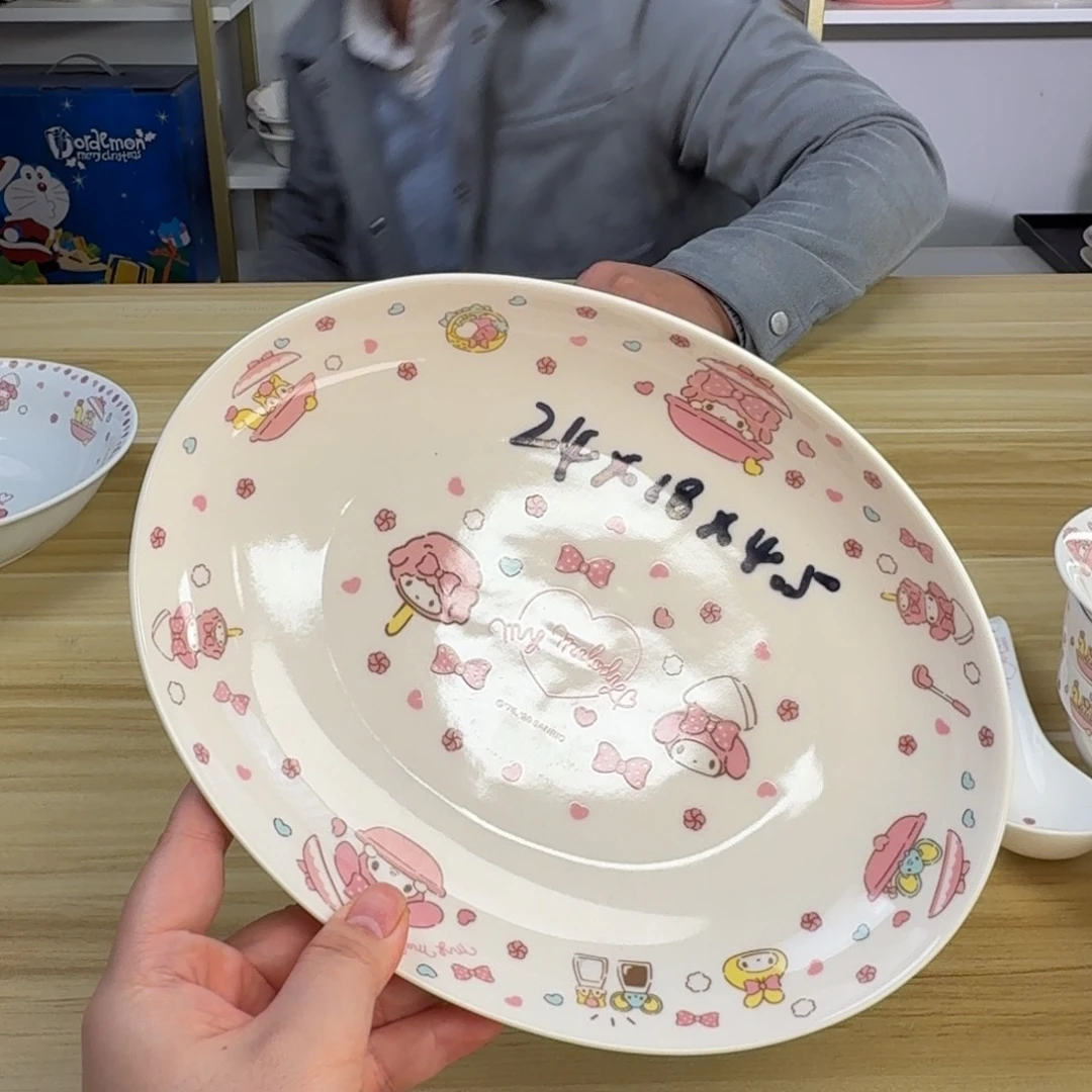 瓷片这个世界都是微瑕