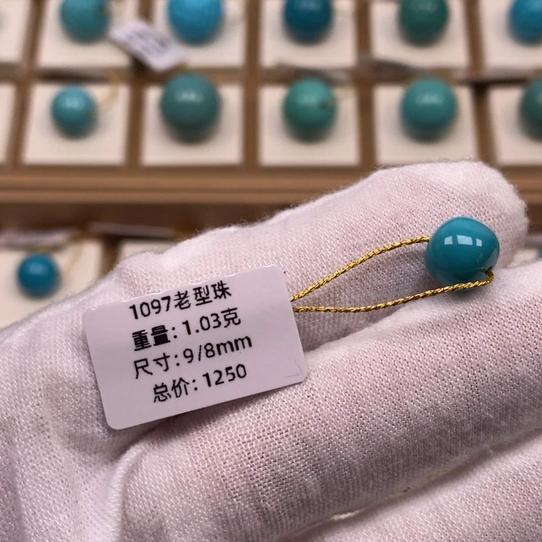 Y***'未镶嵌绿松石珠宝奇石