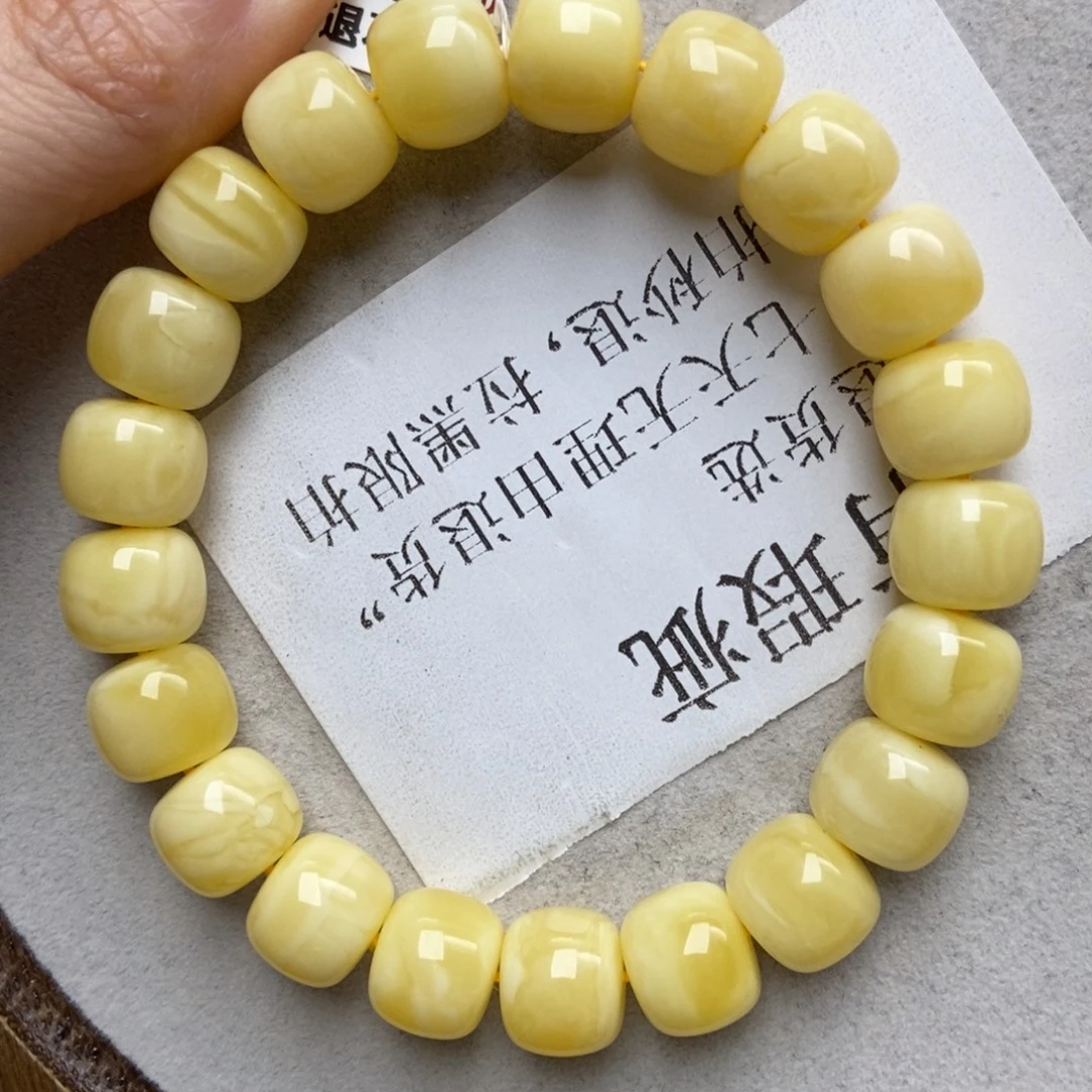 蜜蜡未镶嵌珠宝奇石11.5+精品