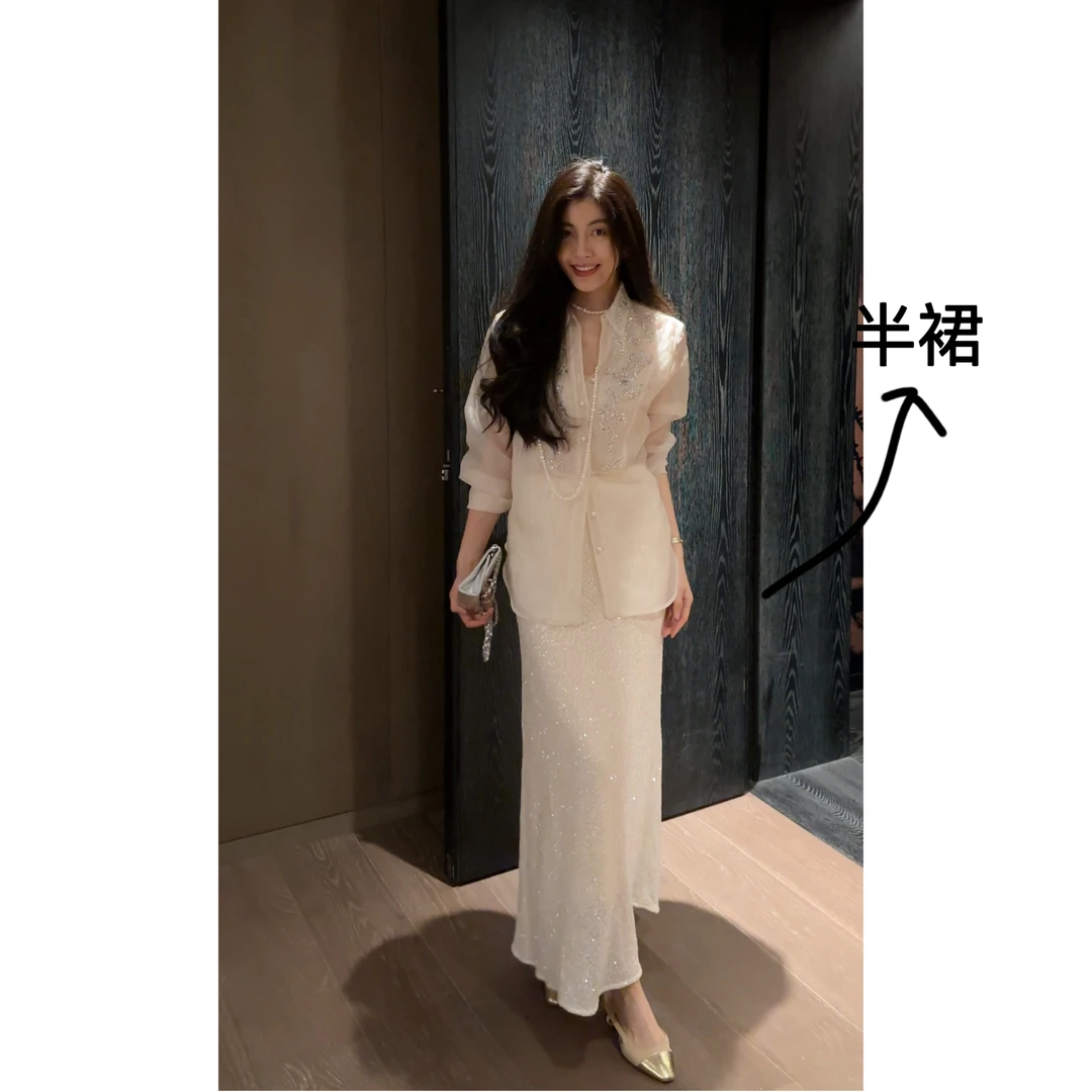 【N·COU】25春新款【海洋之心】时尚亮珠中长款半裙-DY21538
