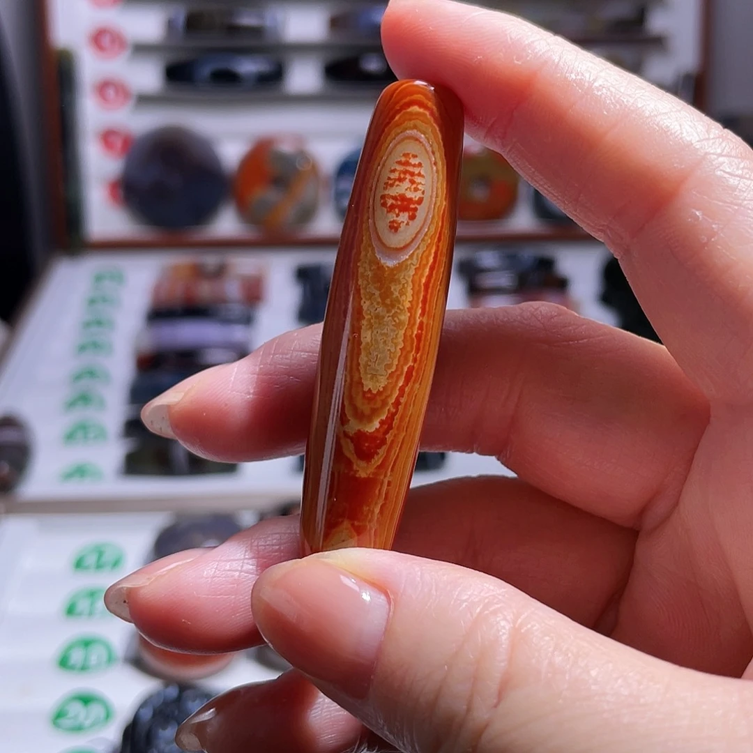 吊坠玛瑙未镶嵌玛瑙吊坠