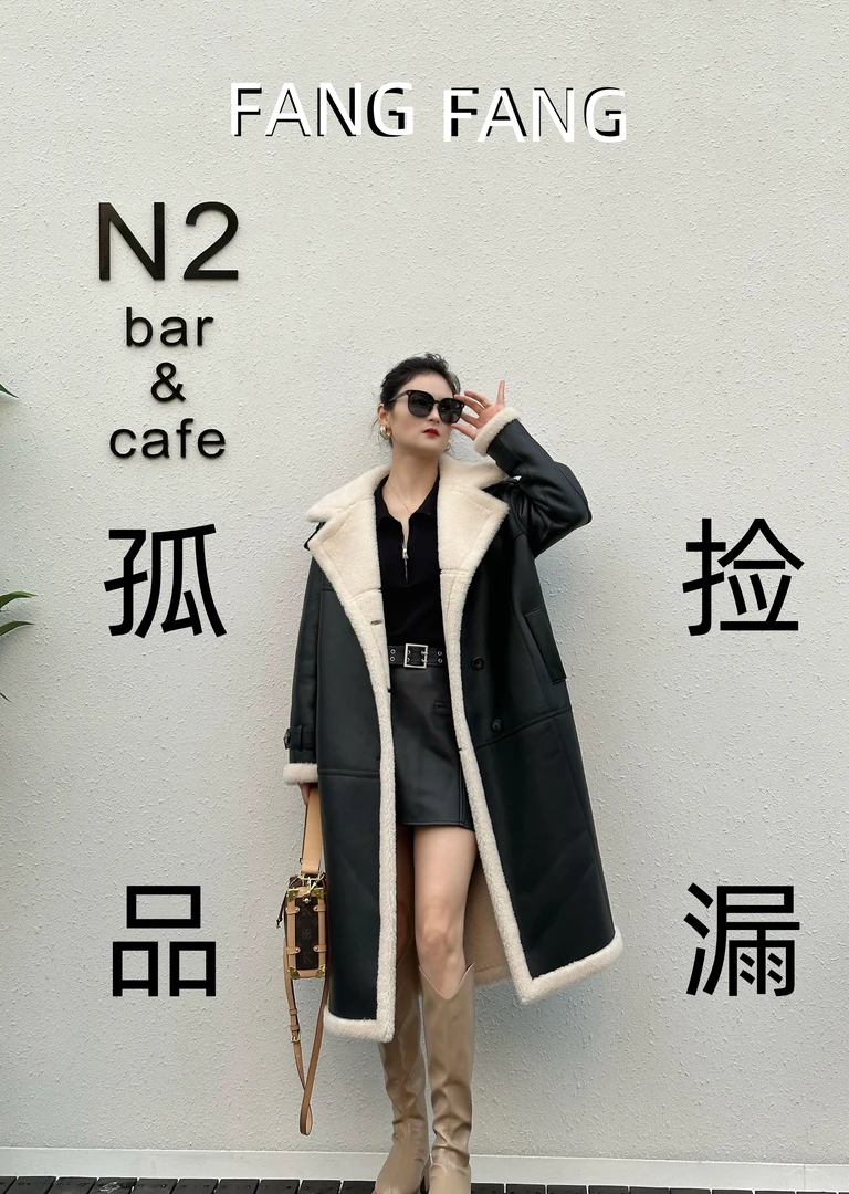 A487-A547新款2025秋冬女款真皮鹅绒服狐狸毛绵羊皮皮衣毛呢大衣