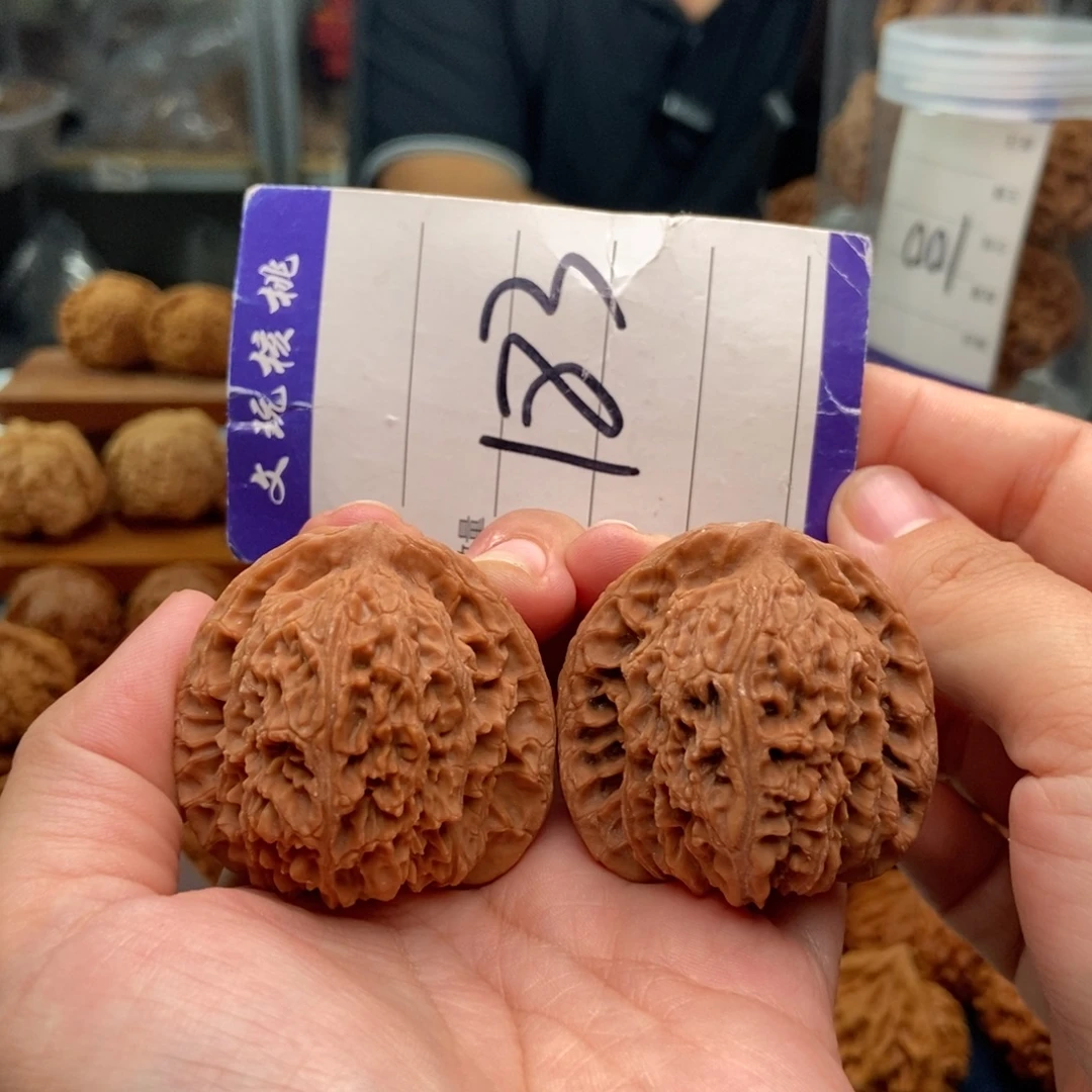 文玩核桃把件42南疆石