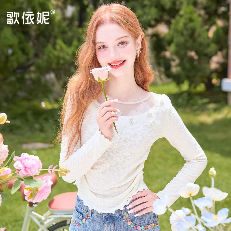 歌依妮秋季新款女甜美设计感网纱收腰显瘦洋气外穿长袖T恤上衣