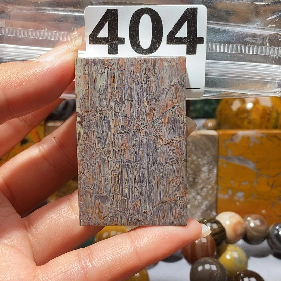 硅化玉未镶嵌天然北票硅化玉吊坠