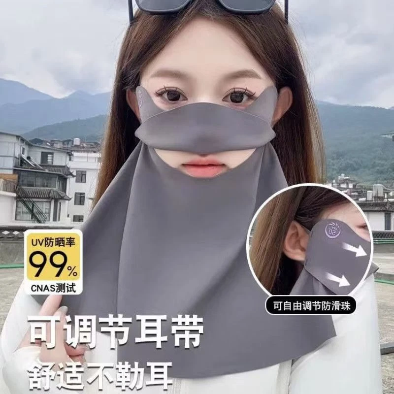 户外遮阳防紫外线电动车遮全脸女面纱新款冰丝无痕防晒面罩可喝水