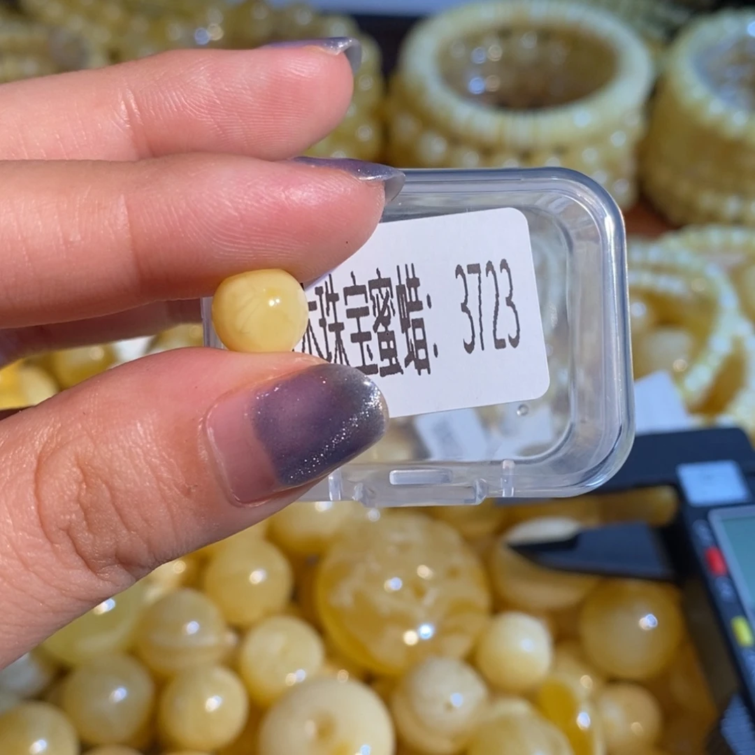 琥珀未镶嵌珠宝奇石3723
