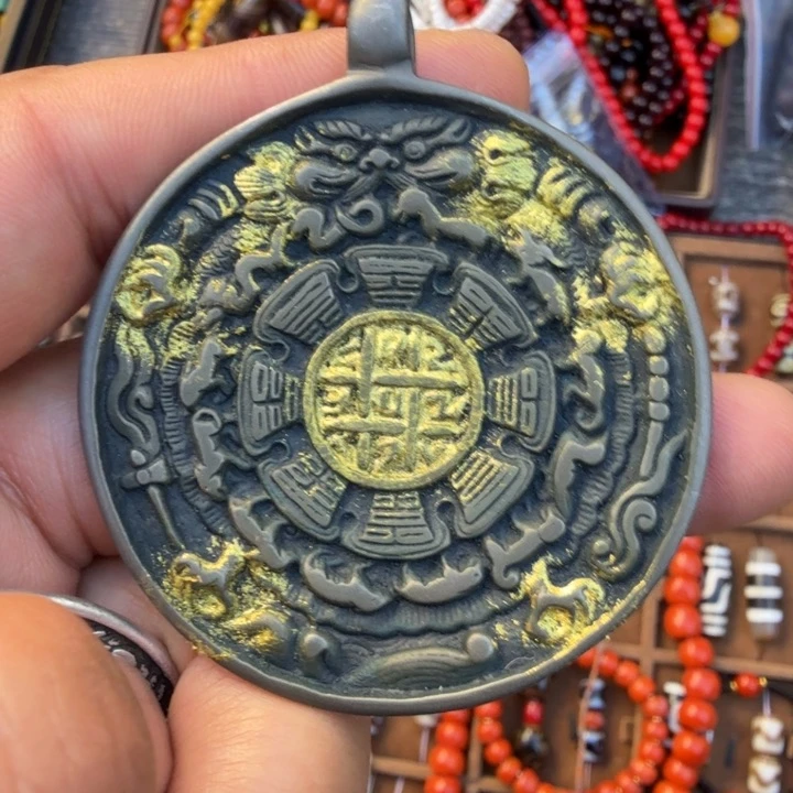 藏传精品九工八卦牌一个