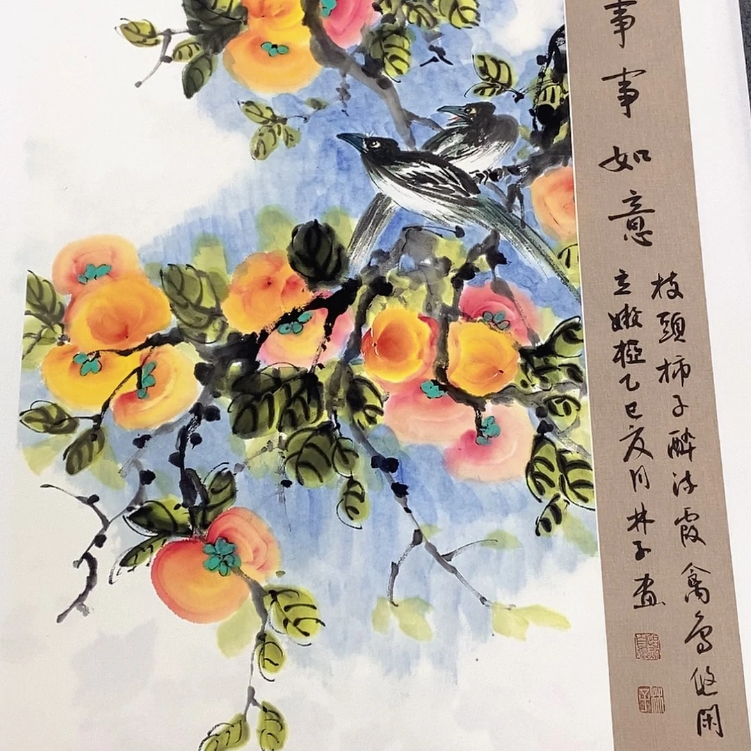 国画国画作品11111
