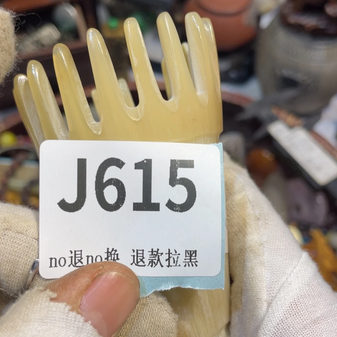 小***妞陶瓷火爆热卖热卖热卖