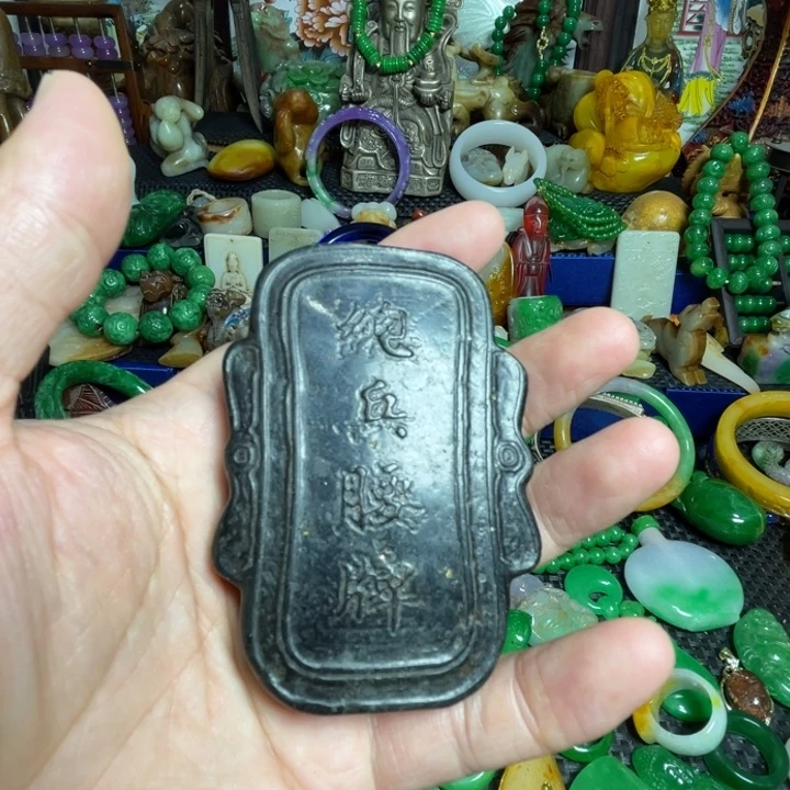 吊坠滴血莲花菩提