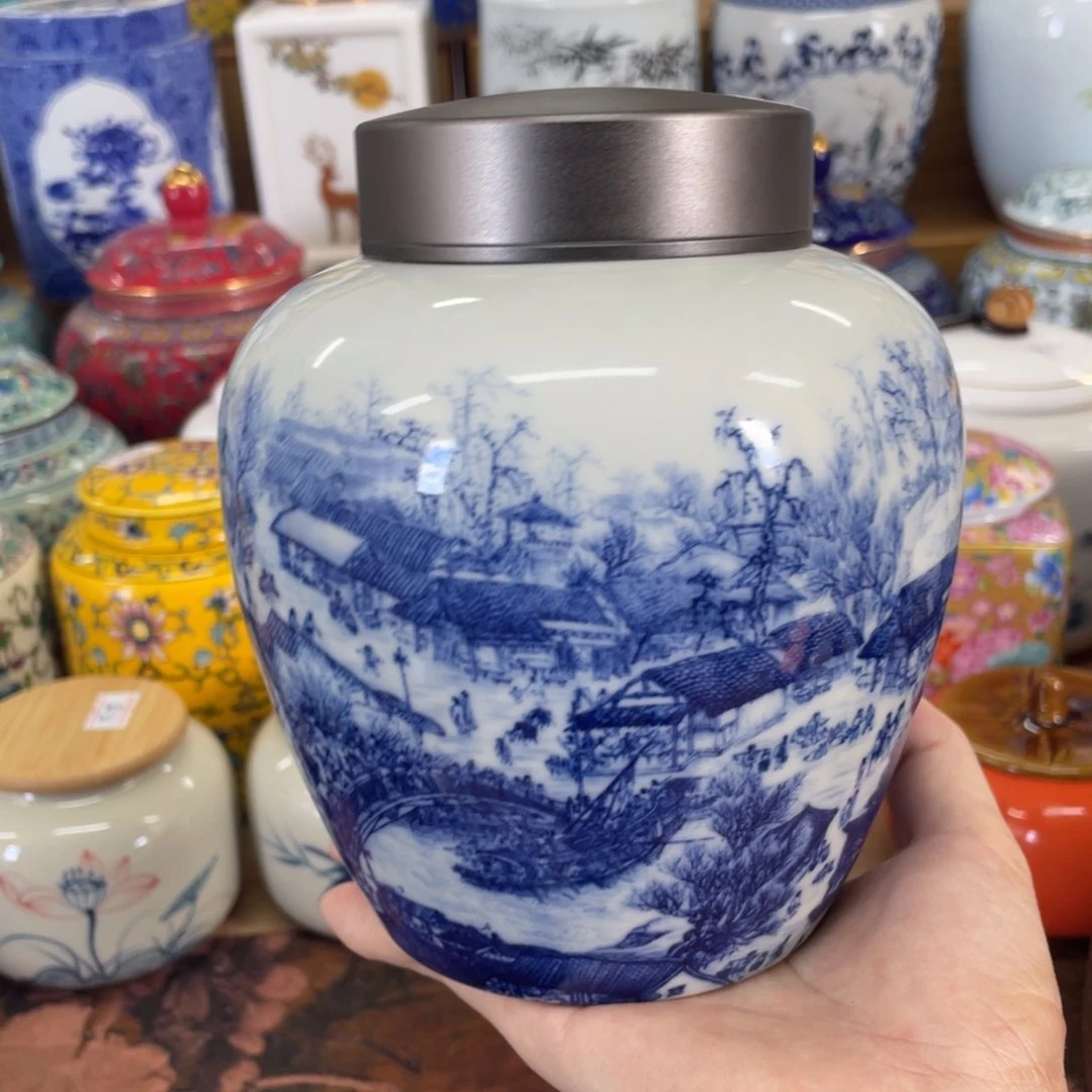 瓷片茶叶罐密封罐陶瓷罐