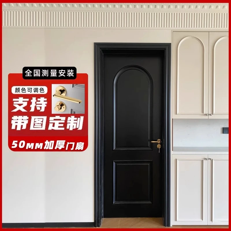 法式复古房间门卧室门黑色木门家用室内门卫生间门实木复合烤漆门