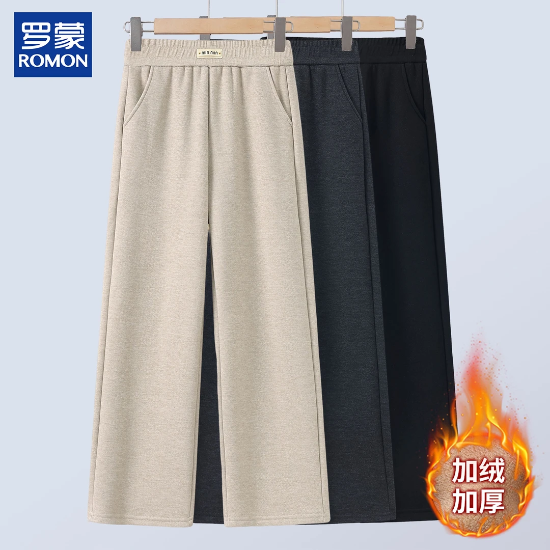 罗蒙品牌妈妈秋冬装休闲百搭裤子中老年女冬季时尚加绒加厚直筒裤