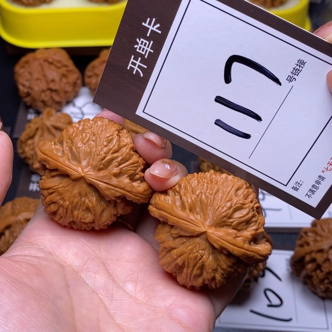 把件文玩核桃46白狮子117