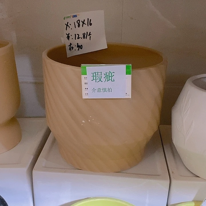 摆件多肉瑕疵盆有孔
