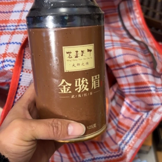 O***孙杂色豆（科檀/科特迪瓦檀木）