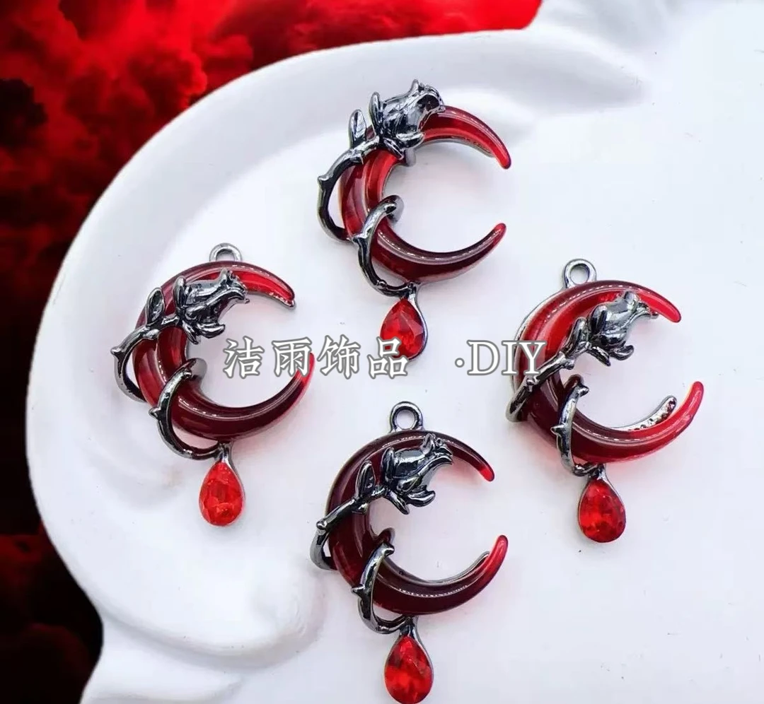 (洁雨饰品 DIY)  P622 【蔓藤玫瑰】黑红月亮水滴玫瑰diy挂坠配件