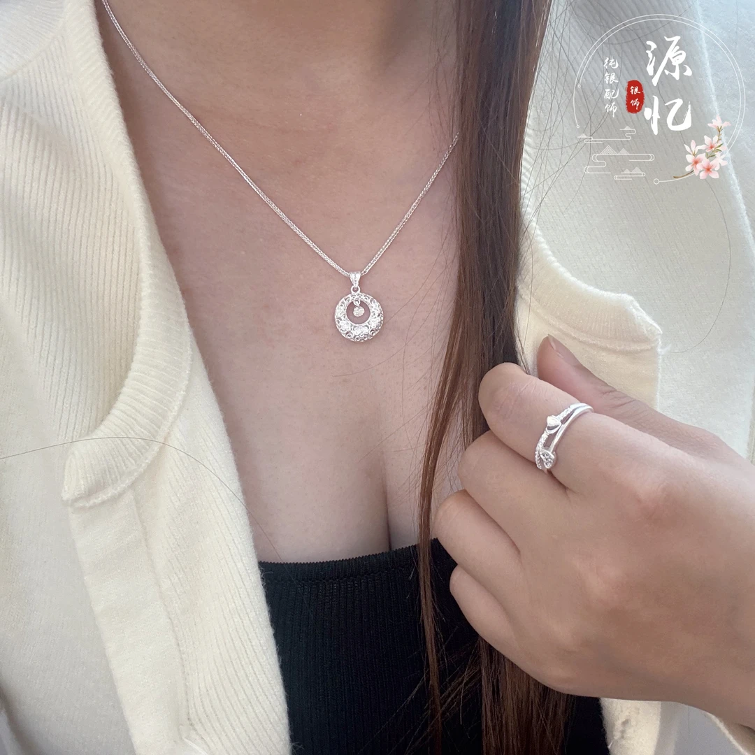 坠链均足银 足银花丝福字灵动平安扣吊坠简约百搭
