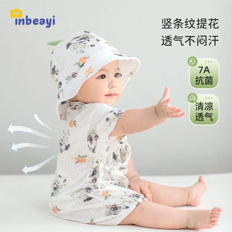 婴蓓依婴儿夏季短袖连体衣新生儿护肚和尚服宝宝纯棉哈衣A类无骨