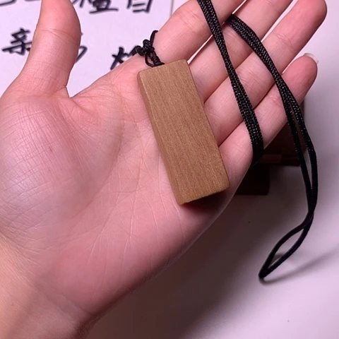 檀香木老山檀香5/2/1