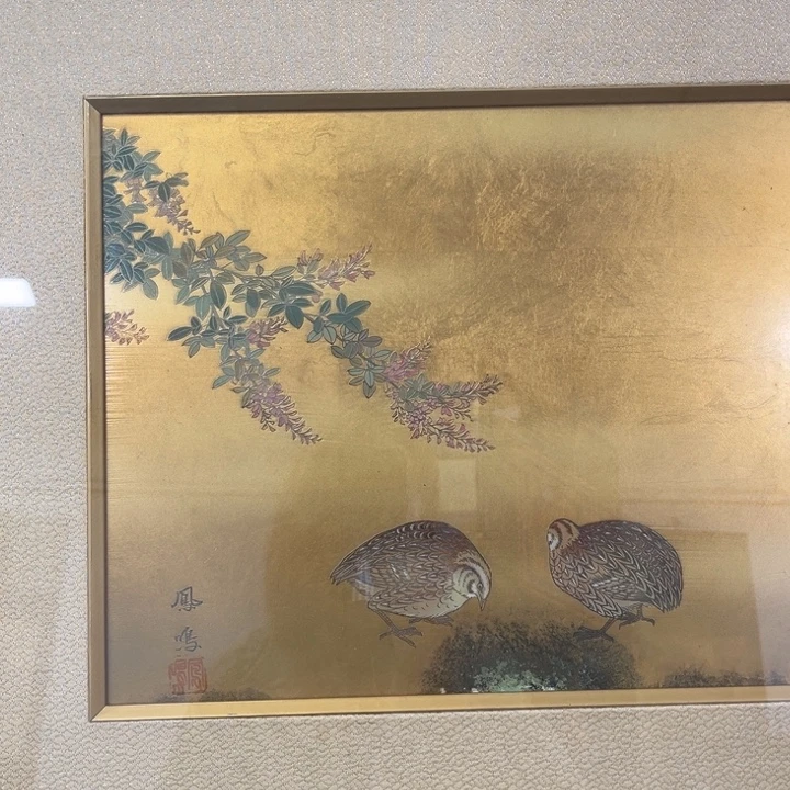 ****术版画书法手绘作品