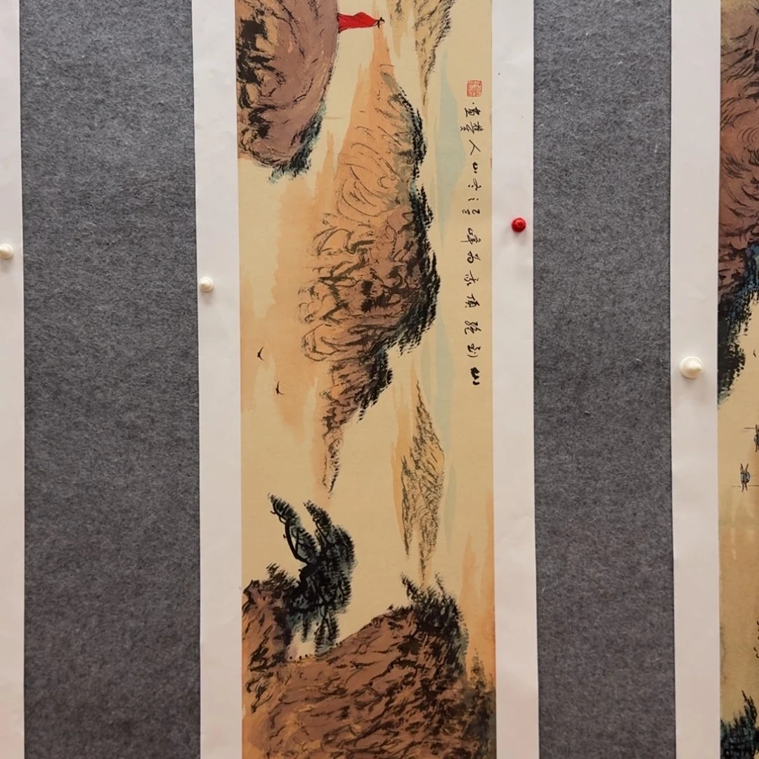 国画刘儒樵四尺对开山水