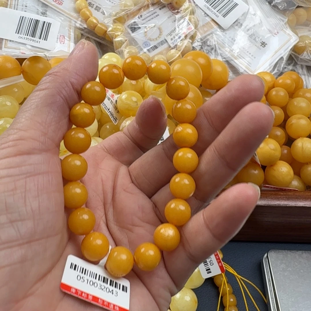 未镶嵌琥珀珠宝奇石