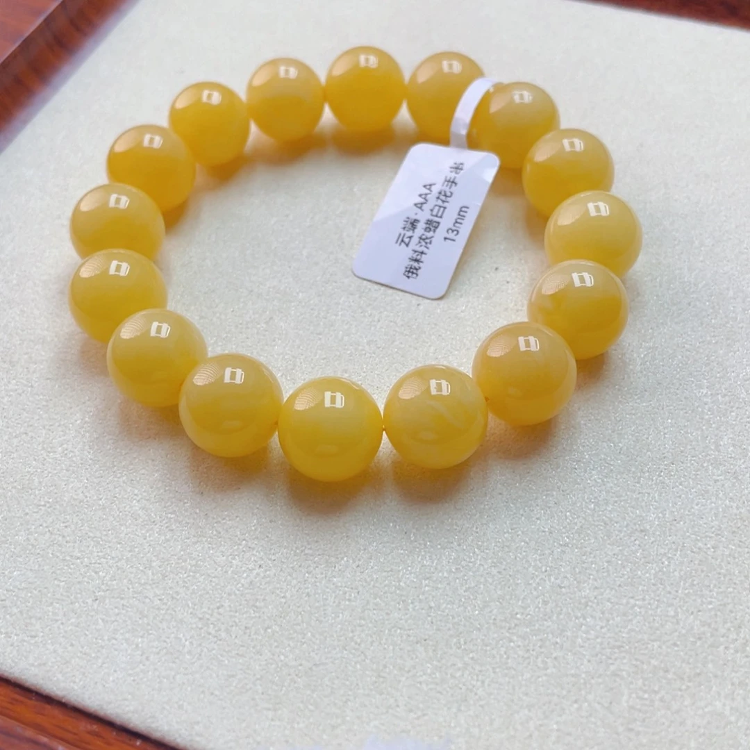 琥珀未镶嵌手链蜜蜡手串21克