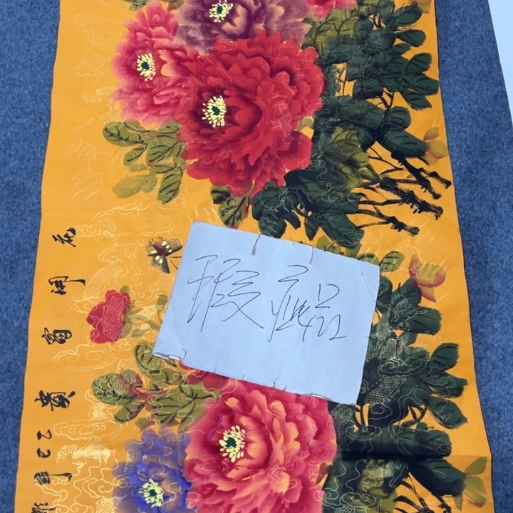 客厅客厅年画年画