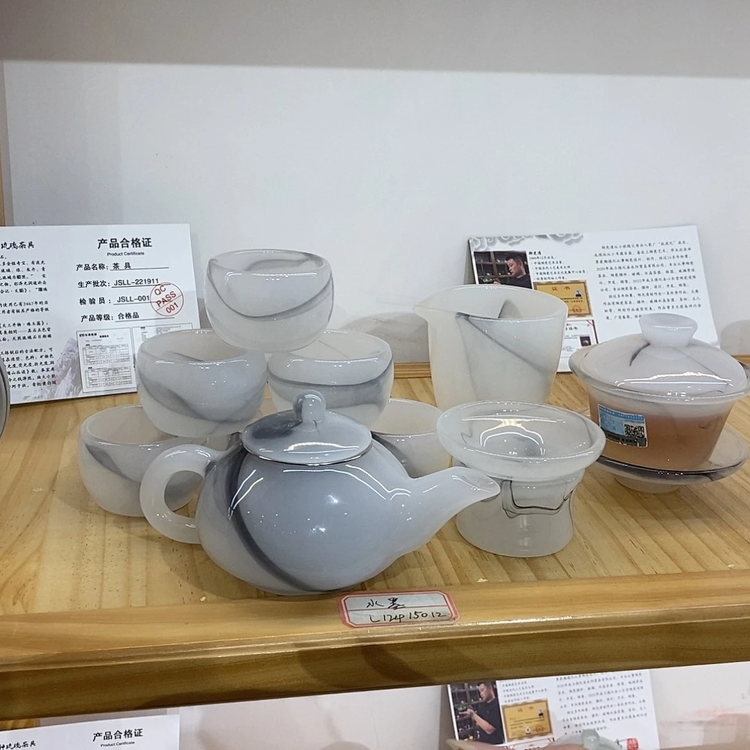 琉璃手工艺品水墨套装 茶壶 不带礼盒