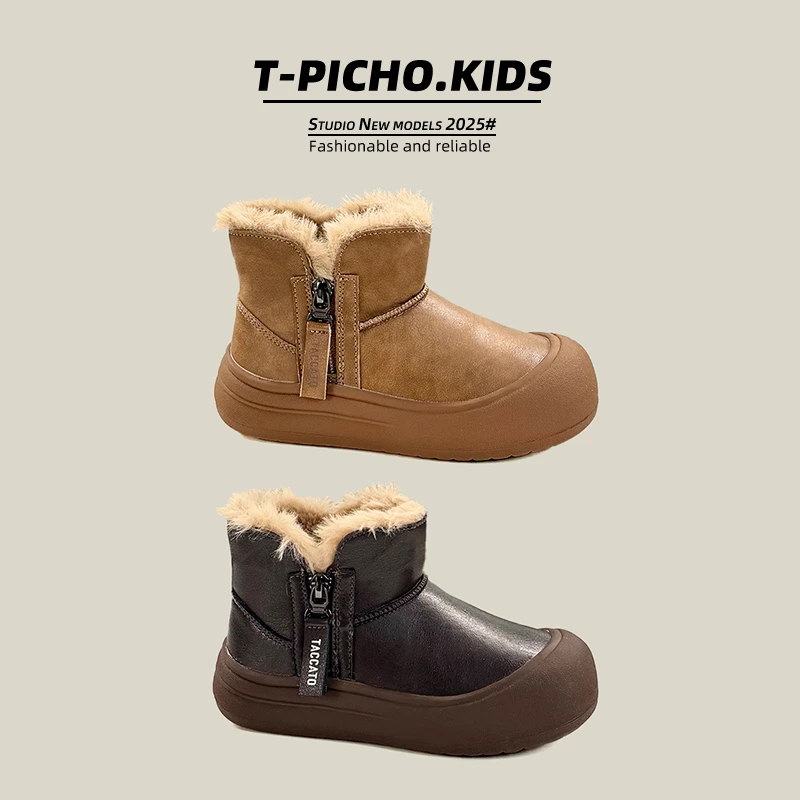 儿童大棉保暖雪地棉2025冬季新款保暖女童棉靴时尚男童短靴-25777